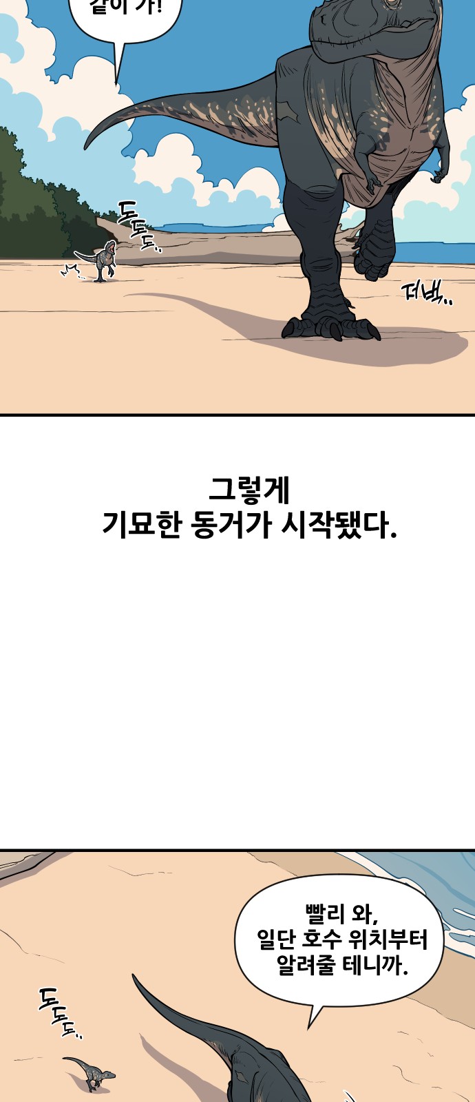 118 페이지