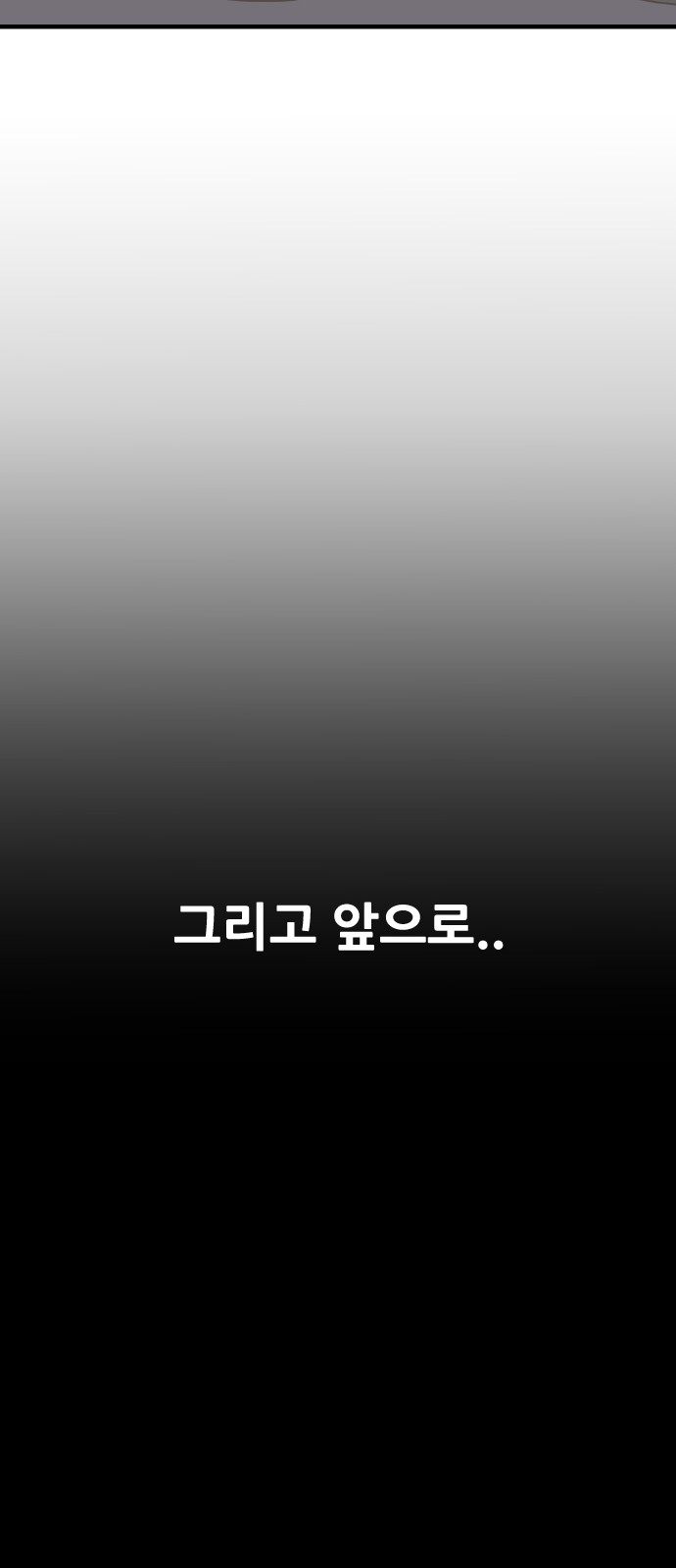 124 페이지