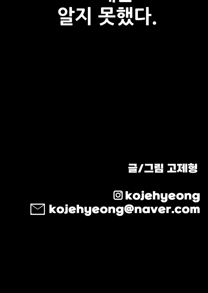 130 페이지