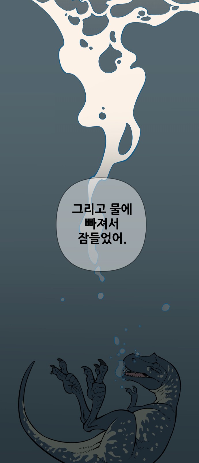 45 페이지