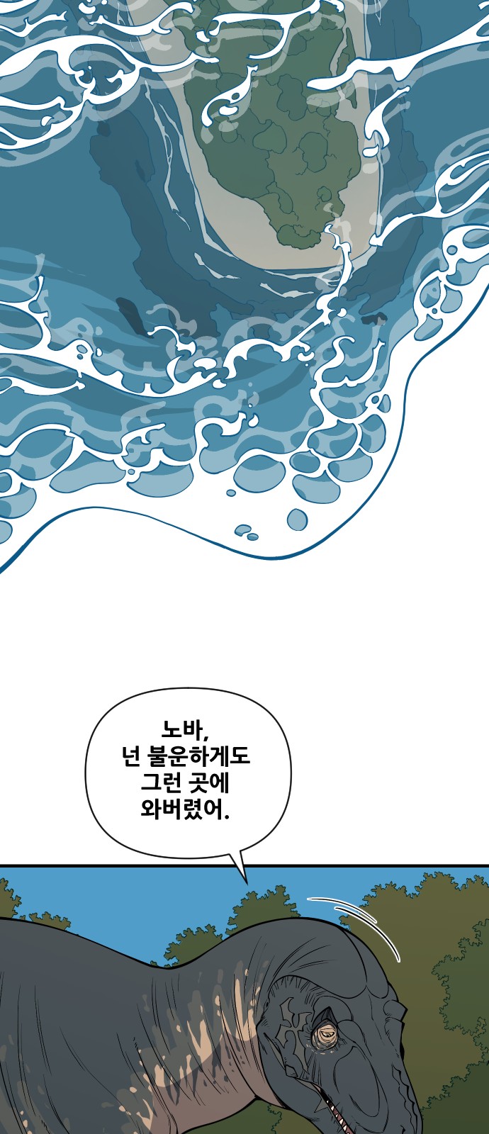 72 페이지