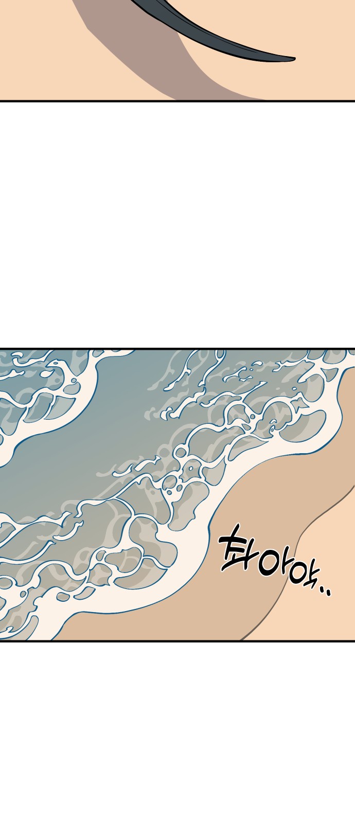 75 페이지