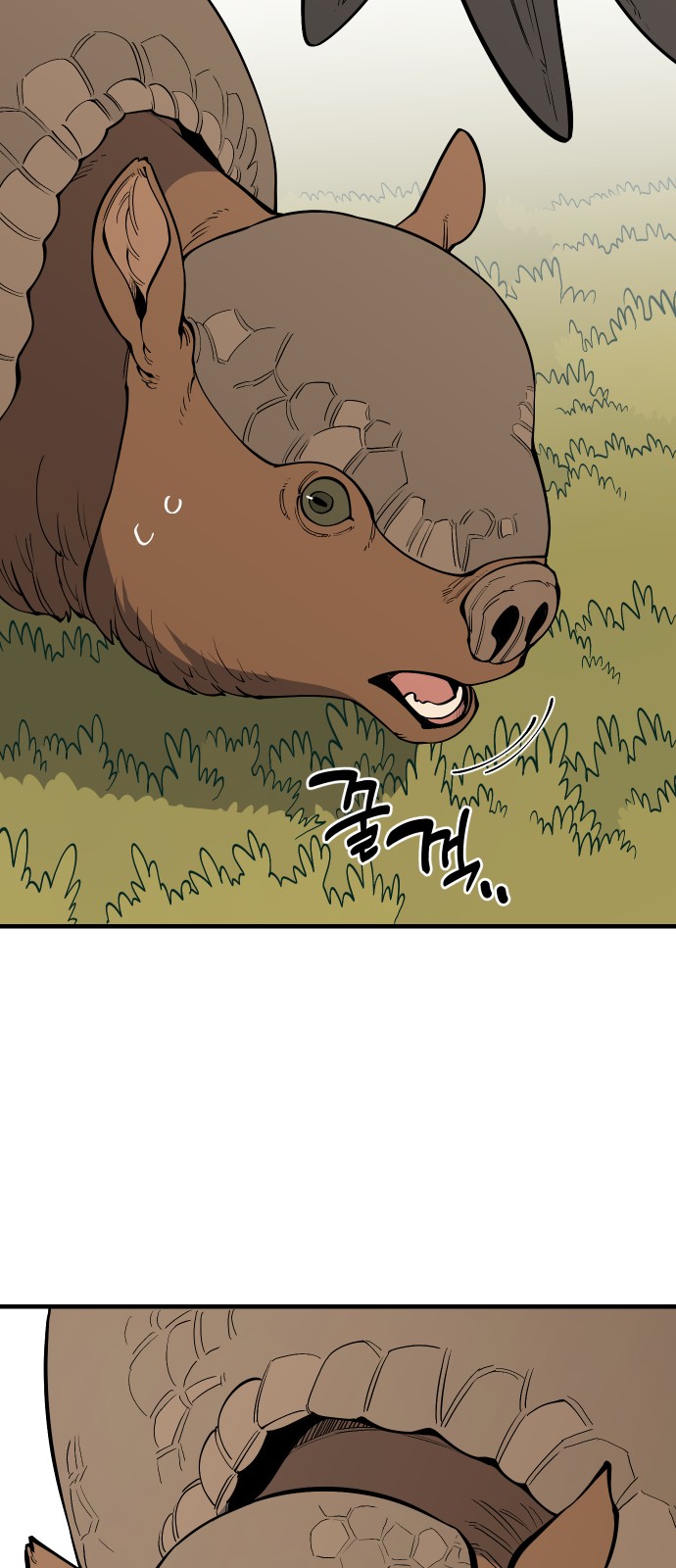 22 페이지