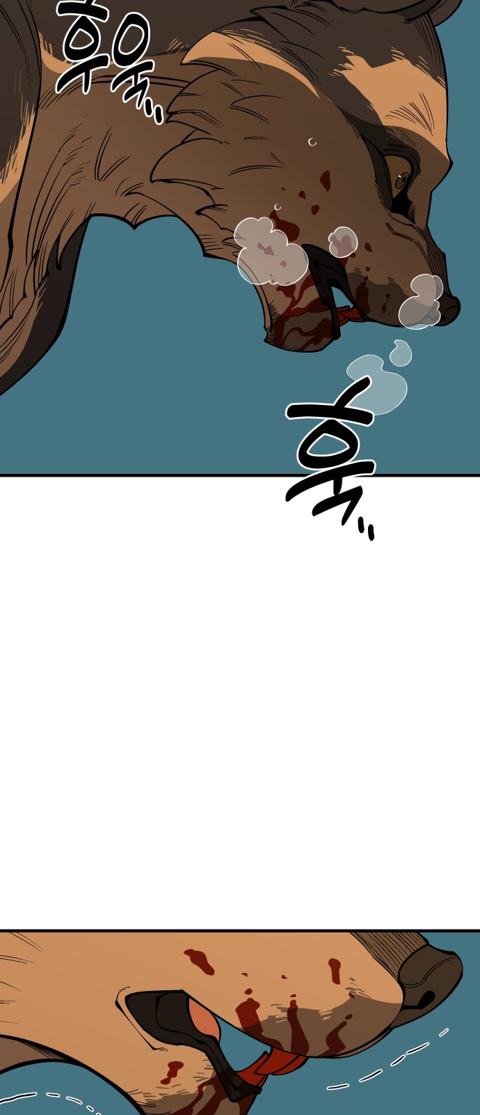 51 페이지