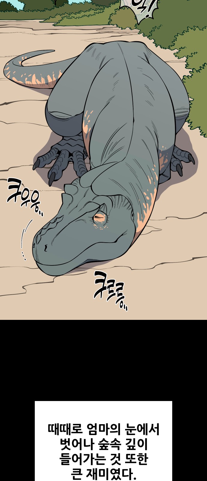 20 페이지