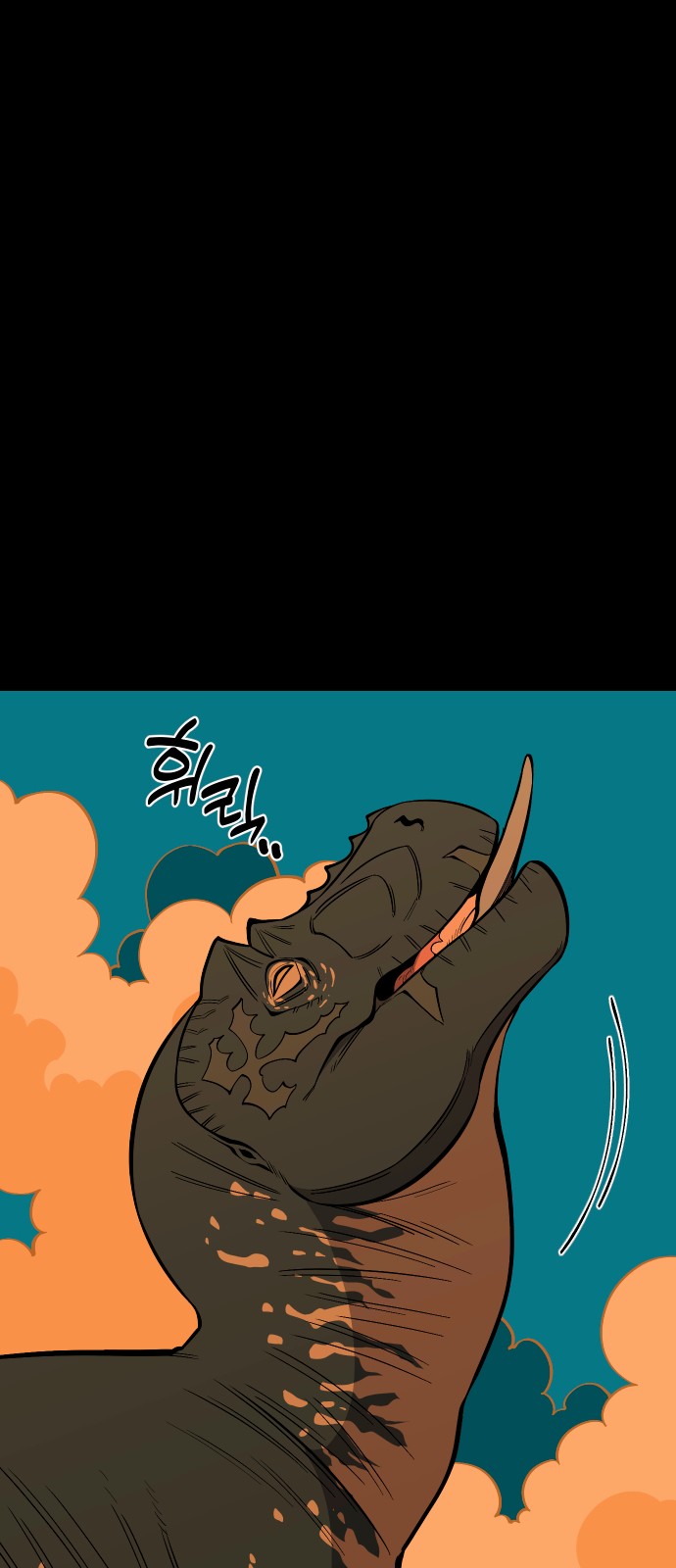 72 페이지