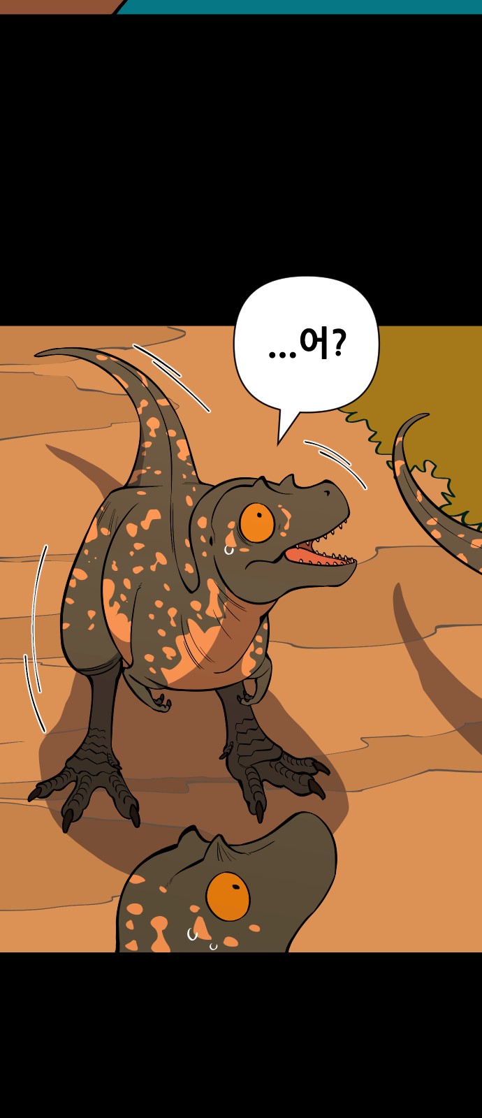 75 페이지
