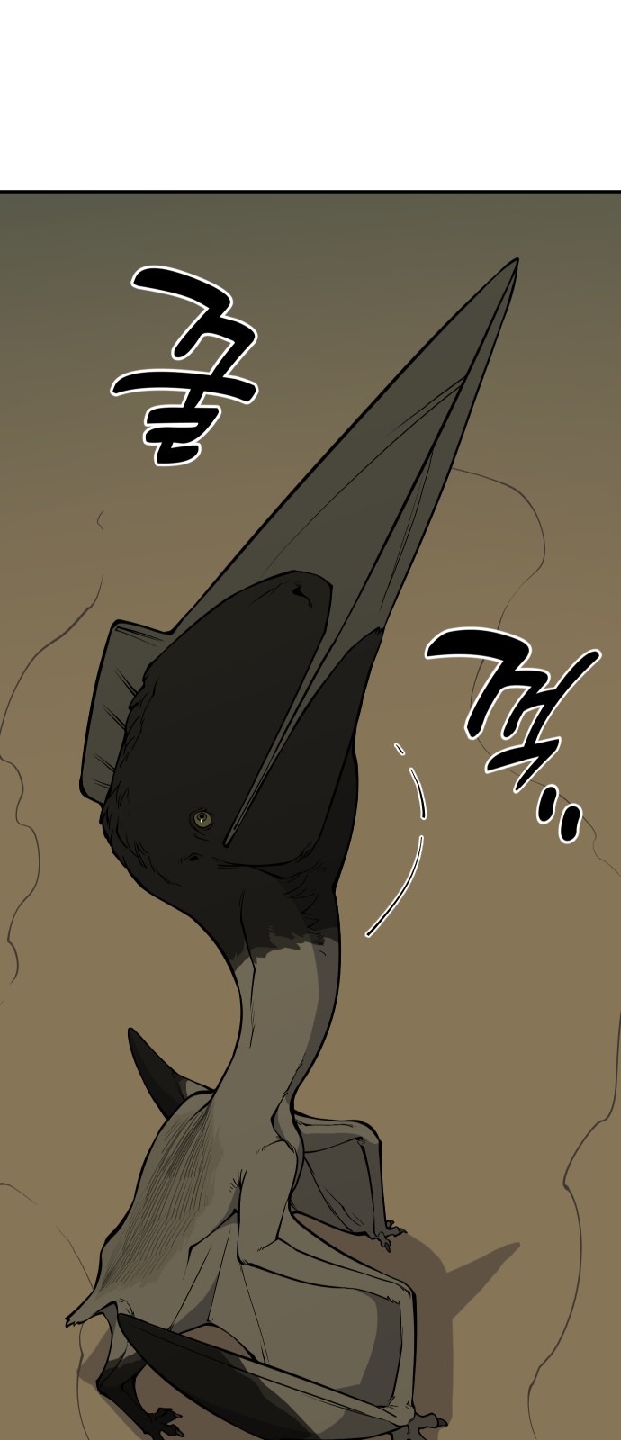 100 페이지