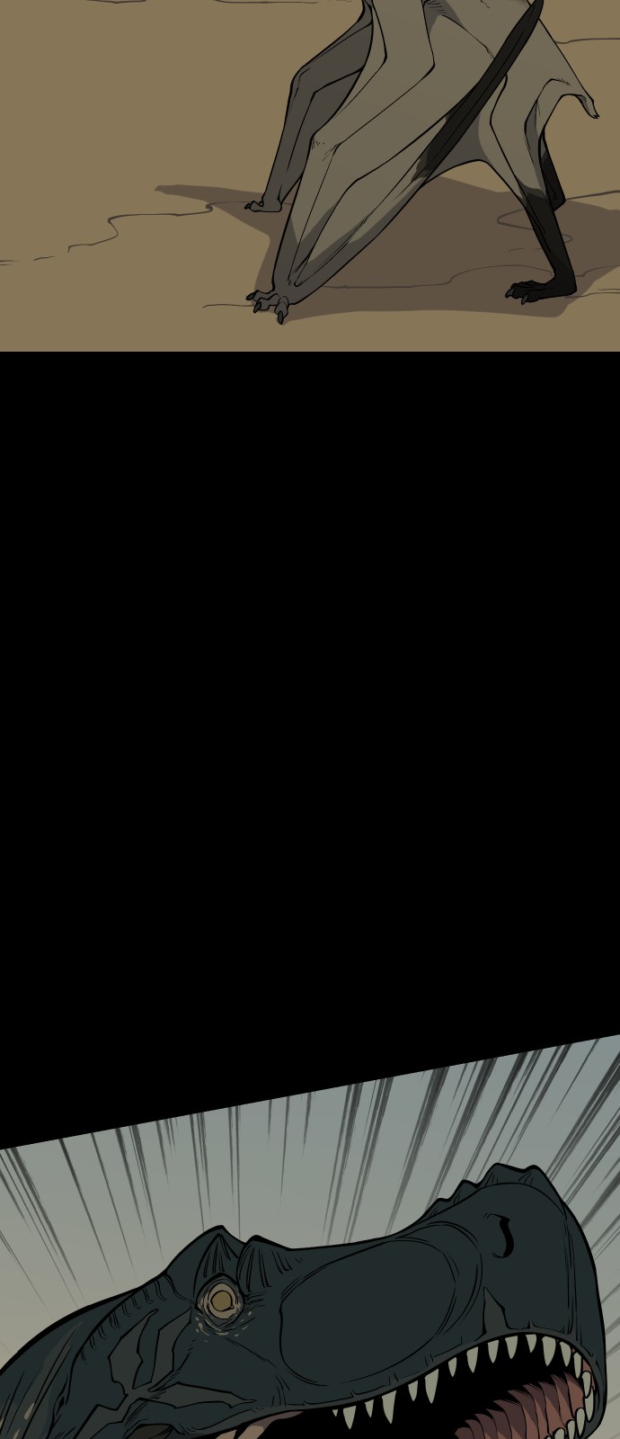 105 페이지