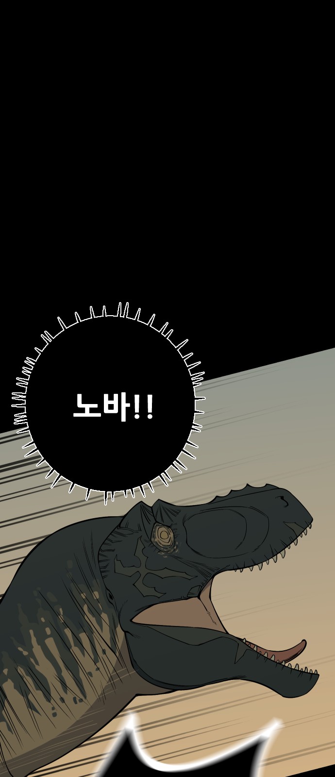 115 페이지