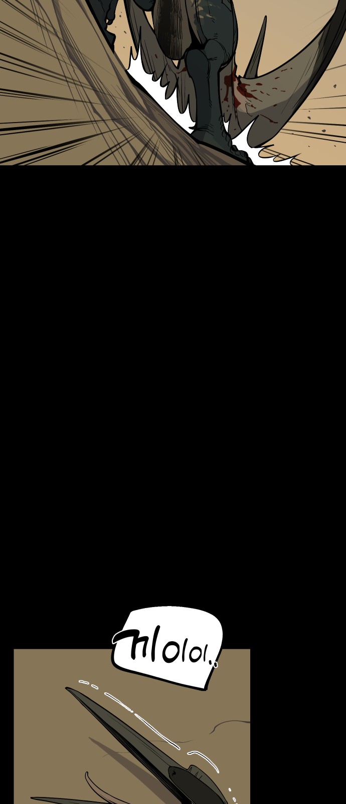 123 페이지
