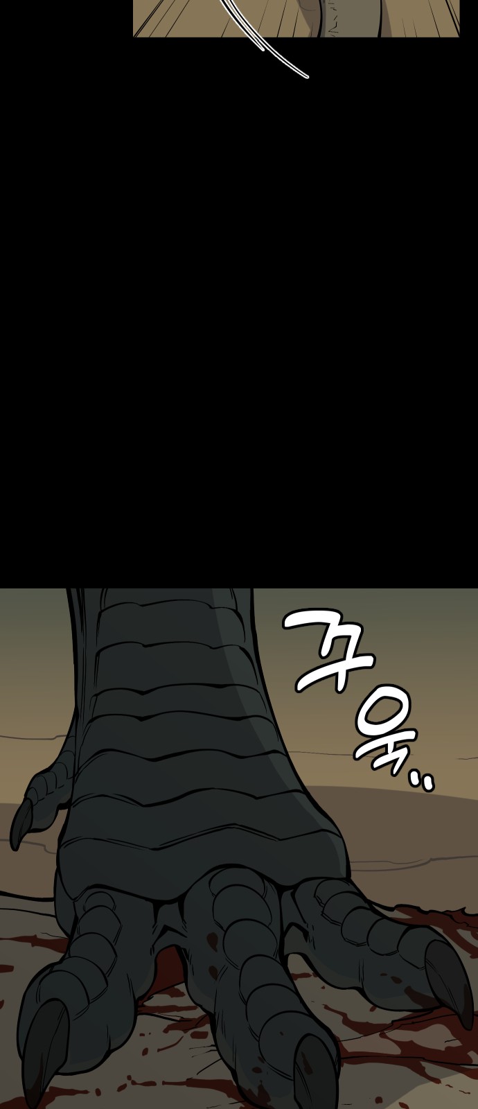 125 페이지