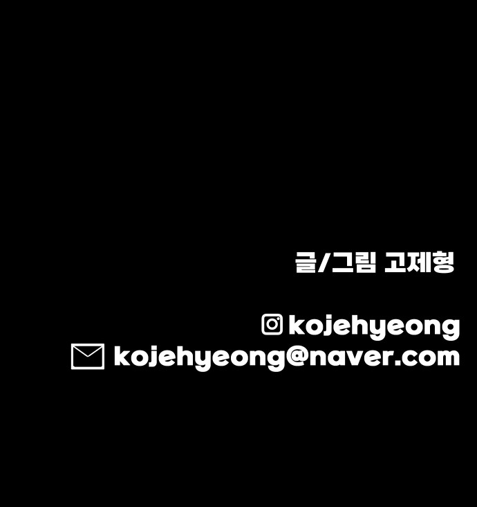 129 페이지
