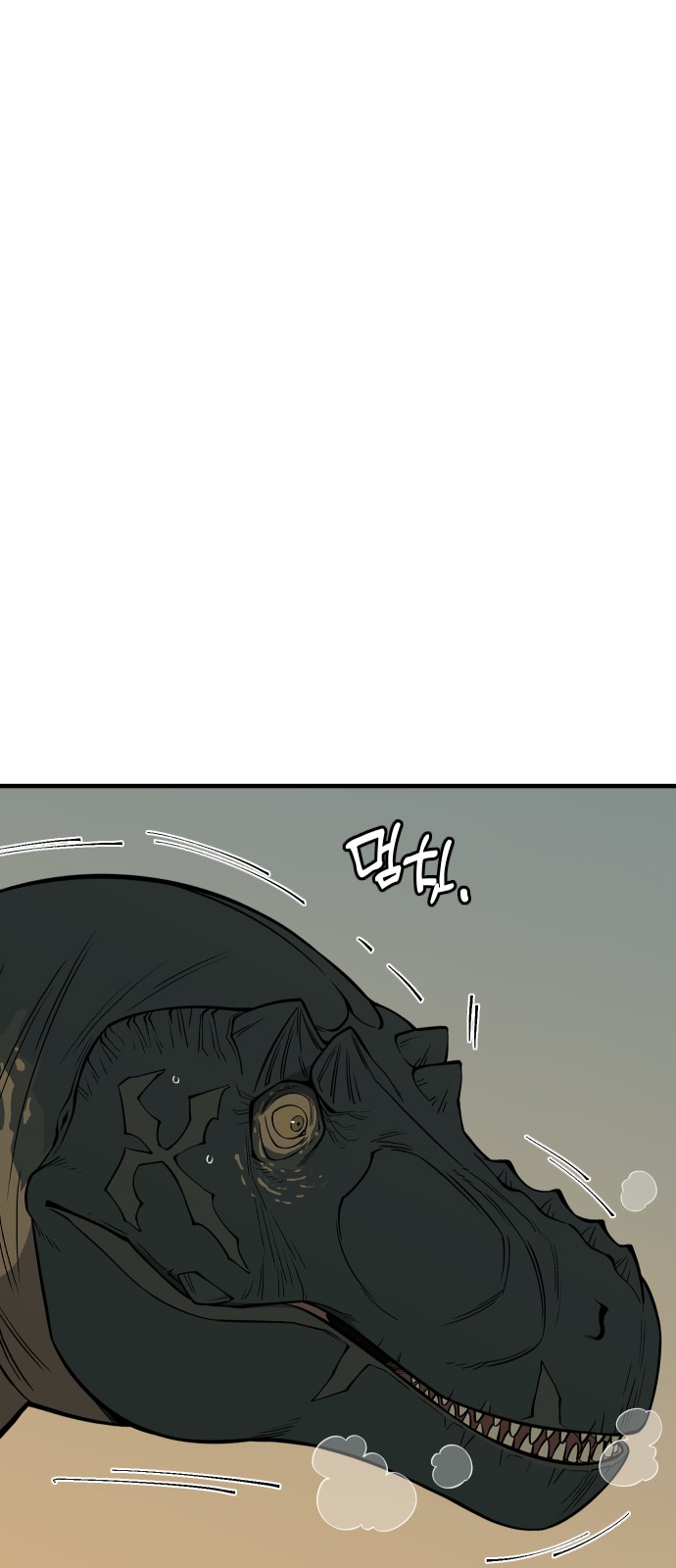 95 페이지