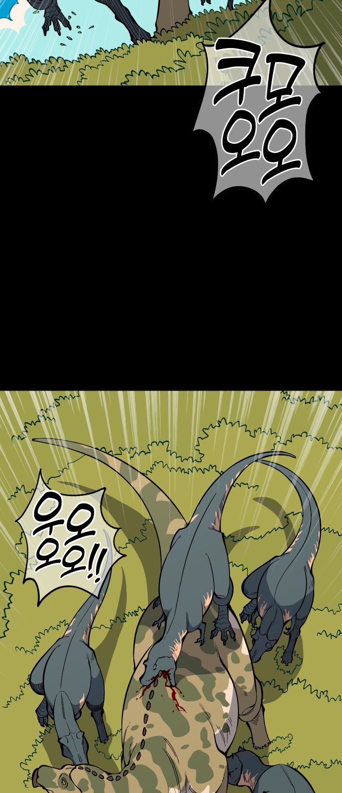 59 페이지