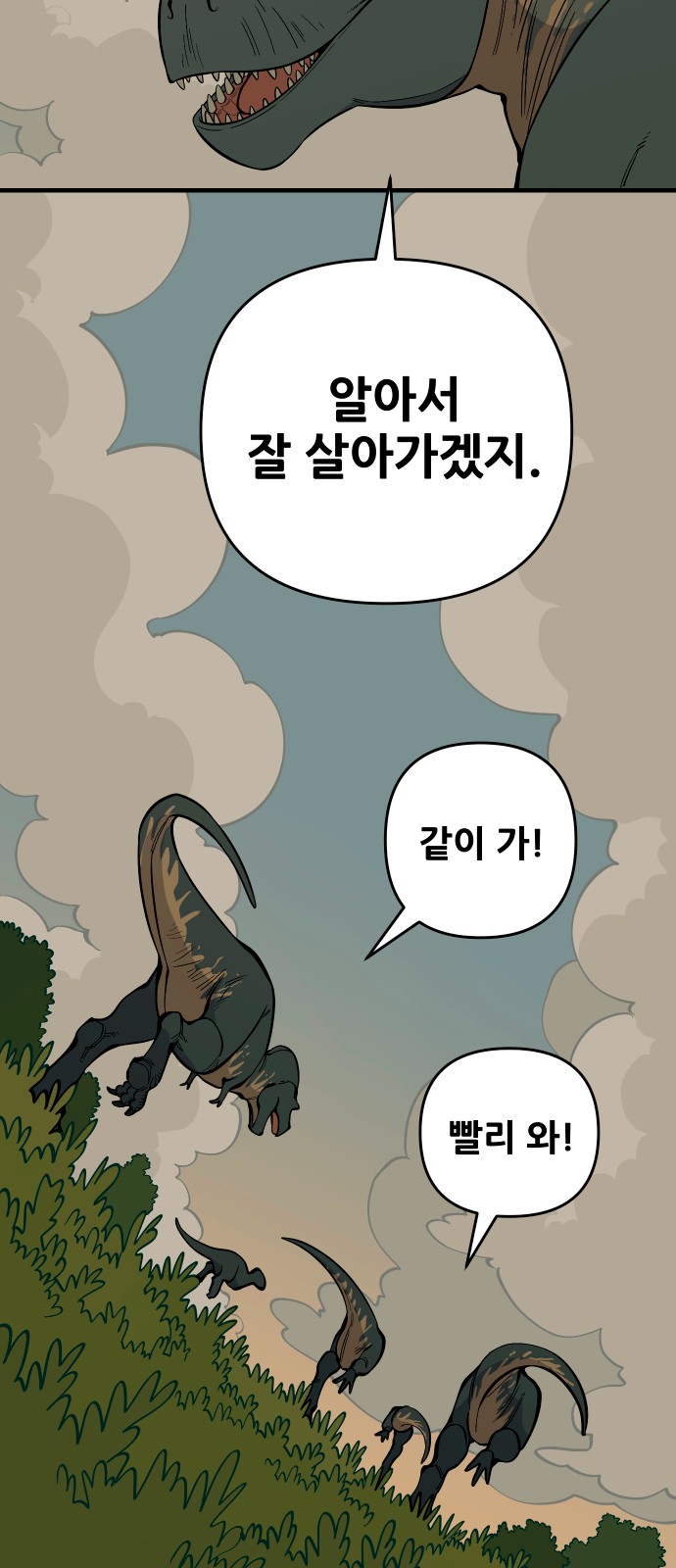 22 페이지