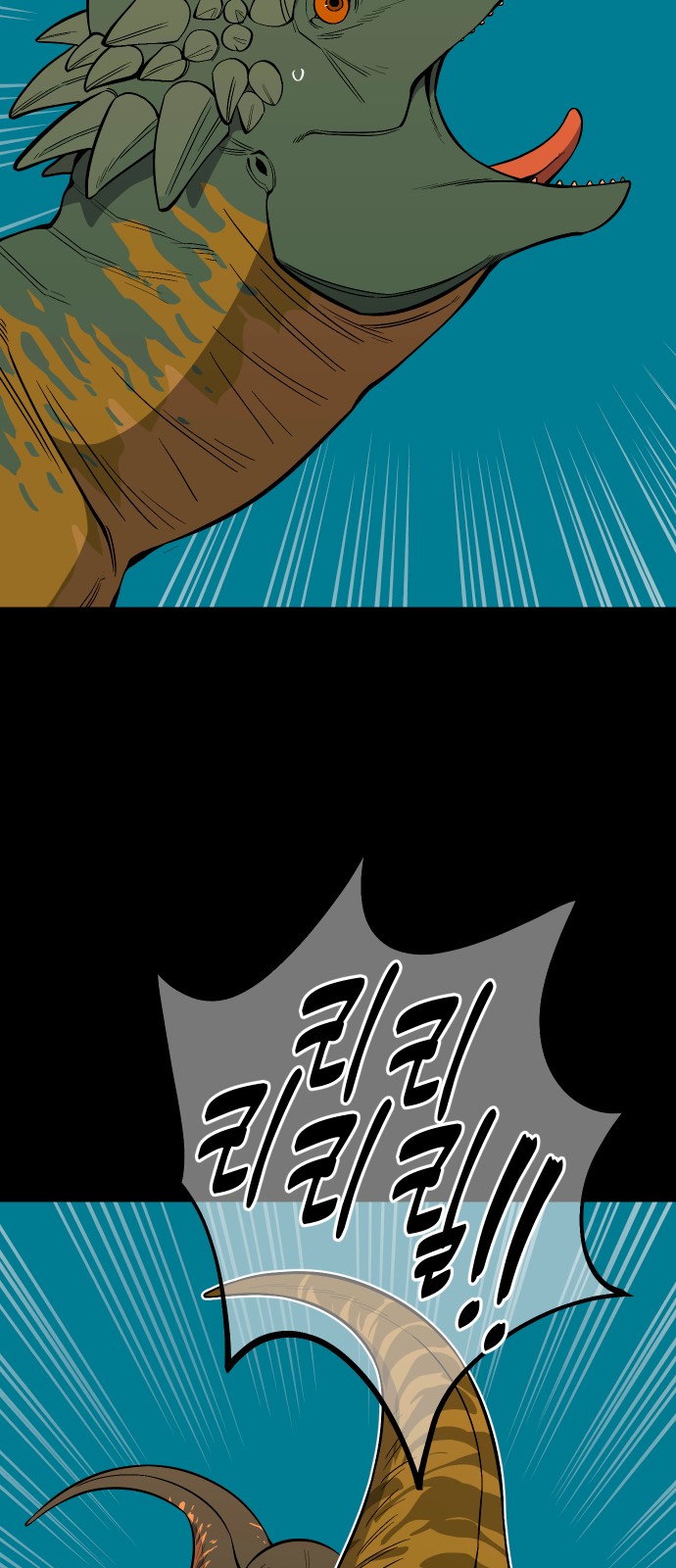 35 페이지