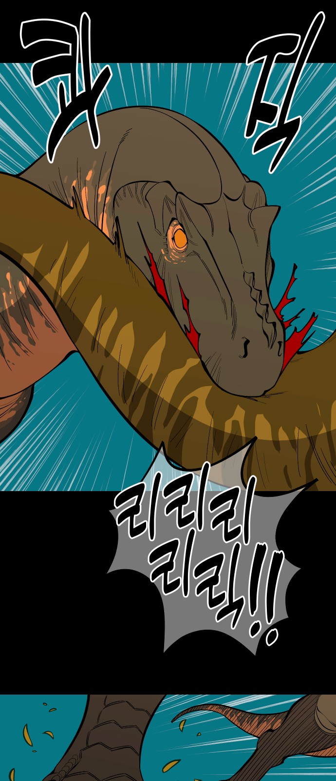 37 페이지