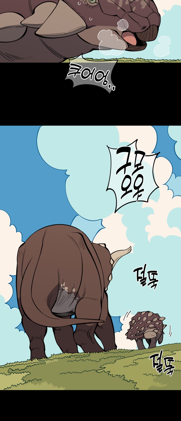 22 페이지