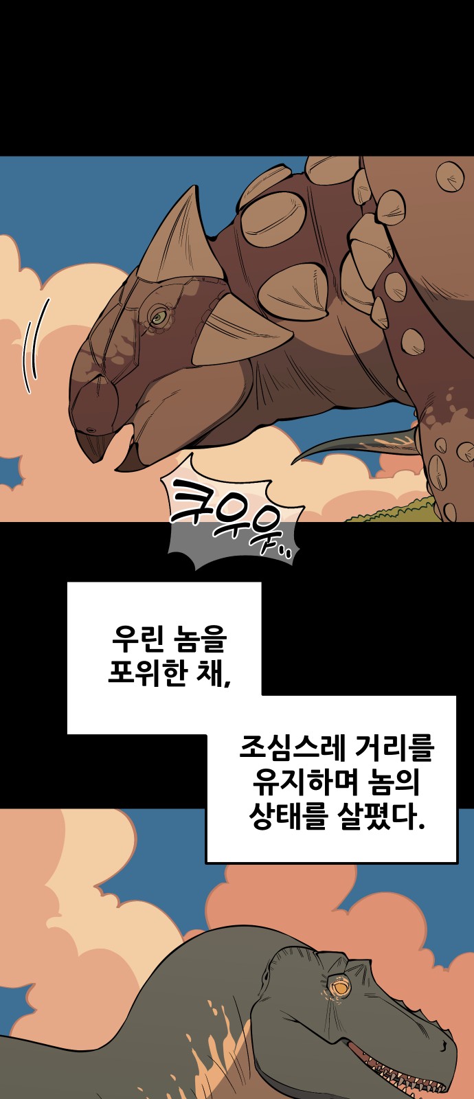 32 페이지