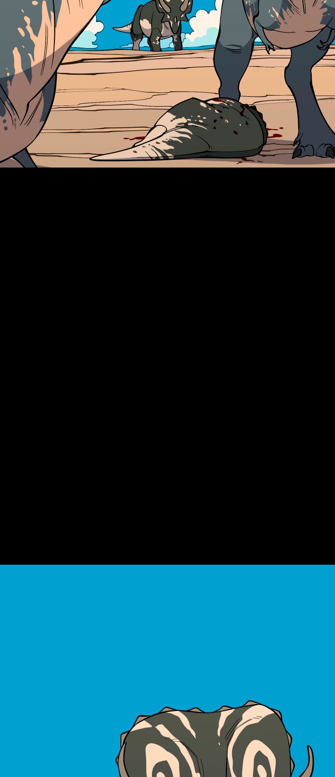75 페이지