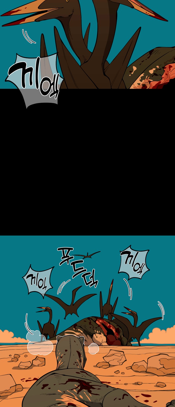 15 페이지