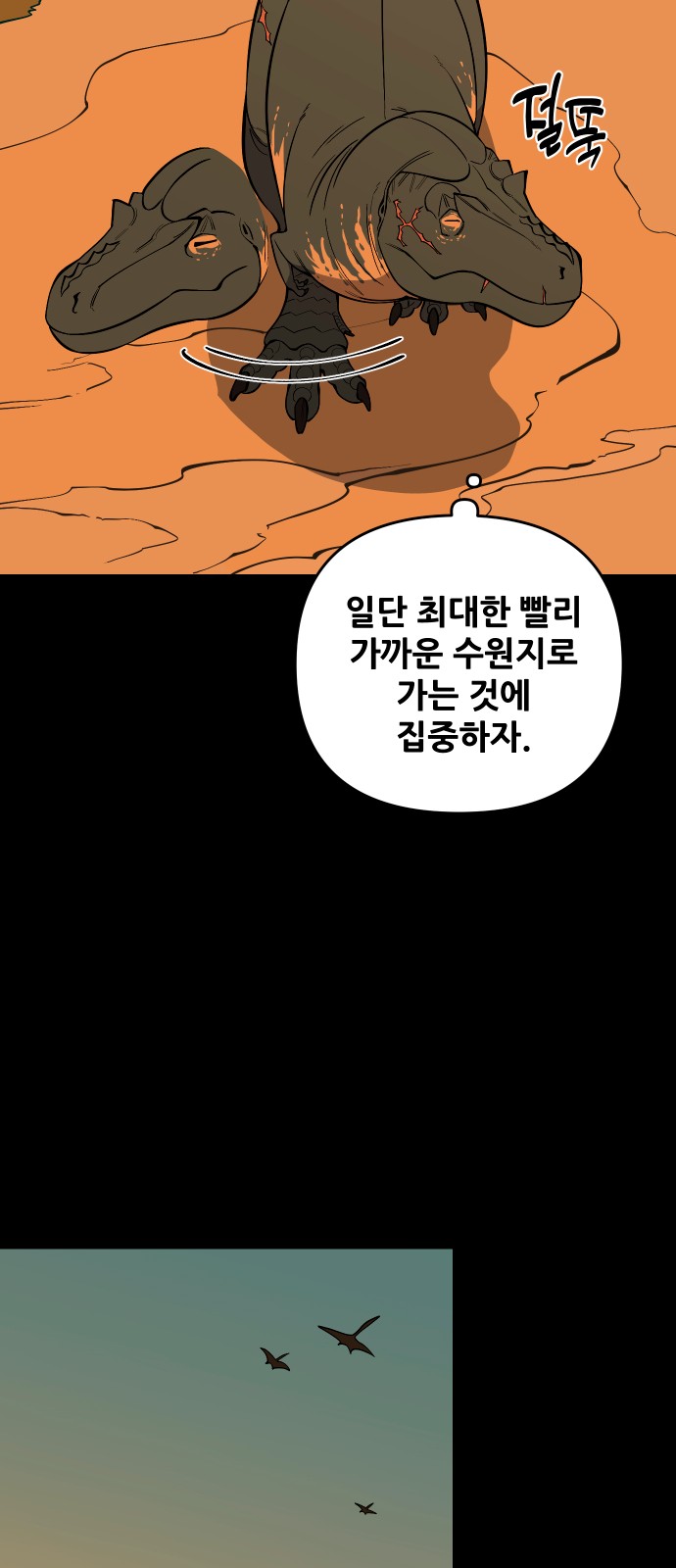 45 페이지