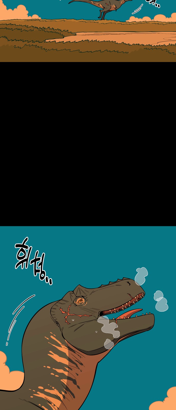 59 페이지