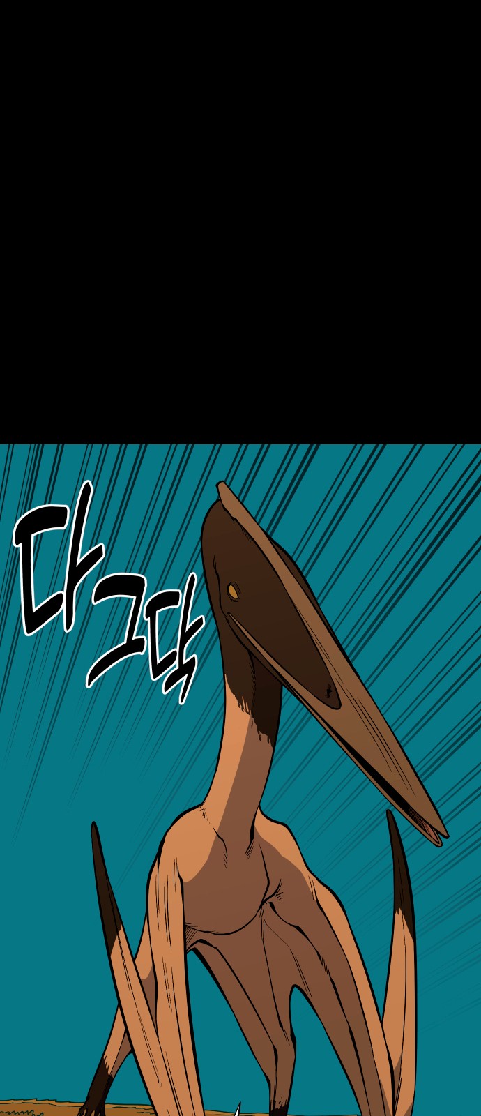 75 페이지