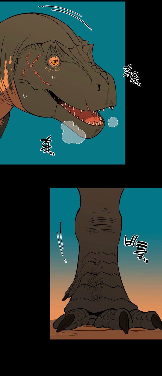 11 페이지