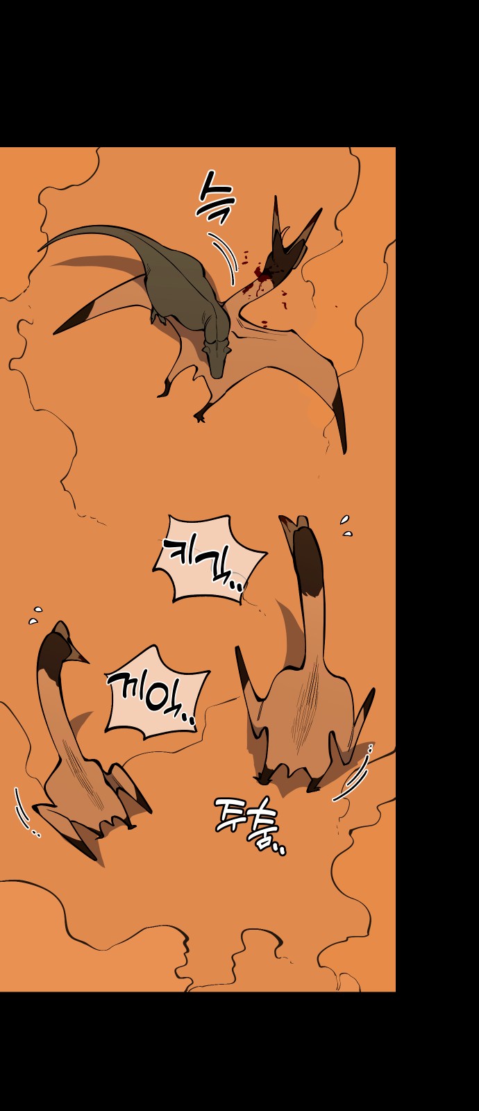 40 페이지