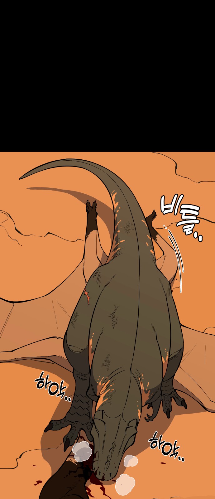 46 페이지