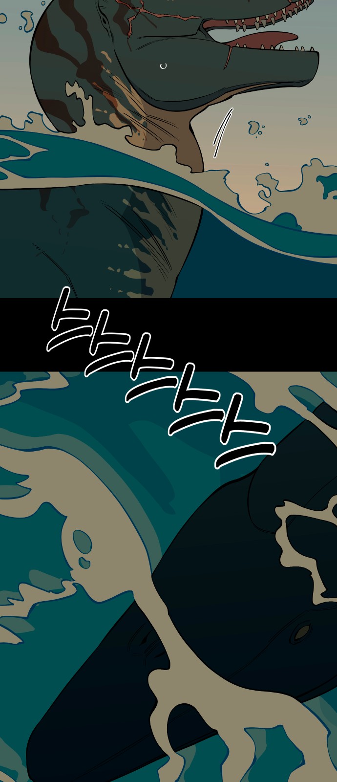 61 페이지