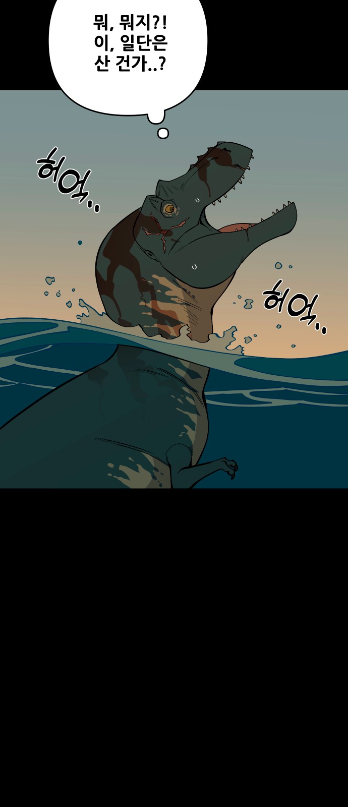 65 페이지