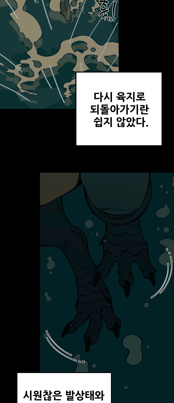 25 페이지