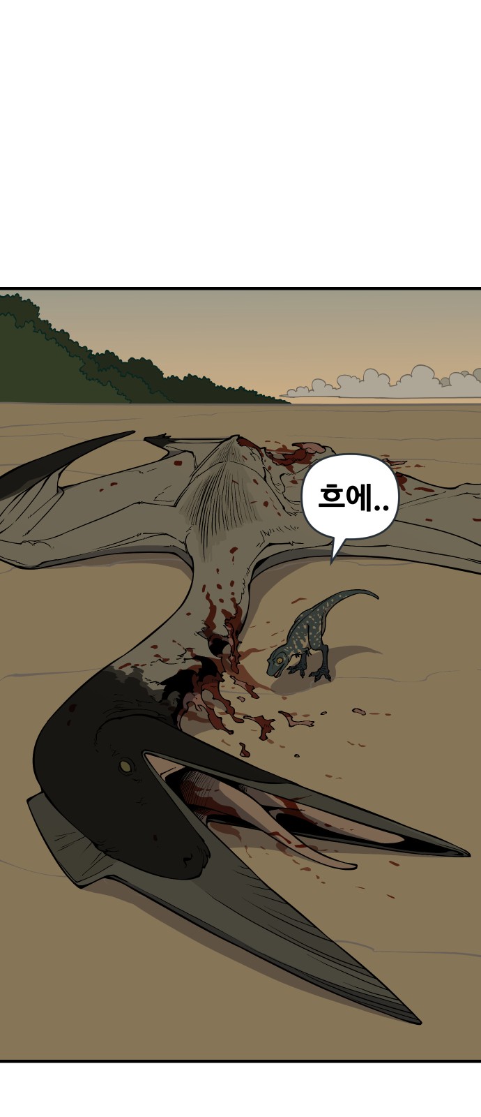 22 페이지