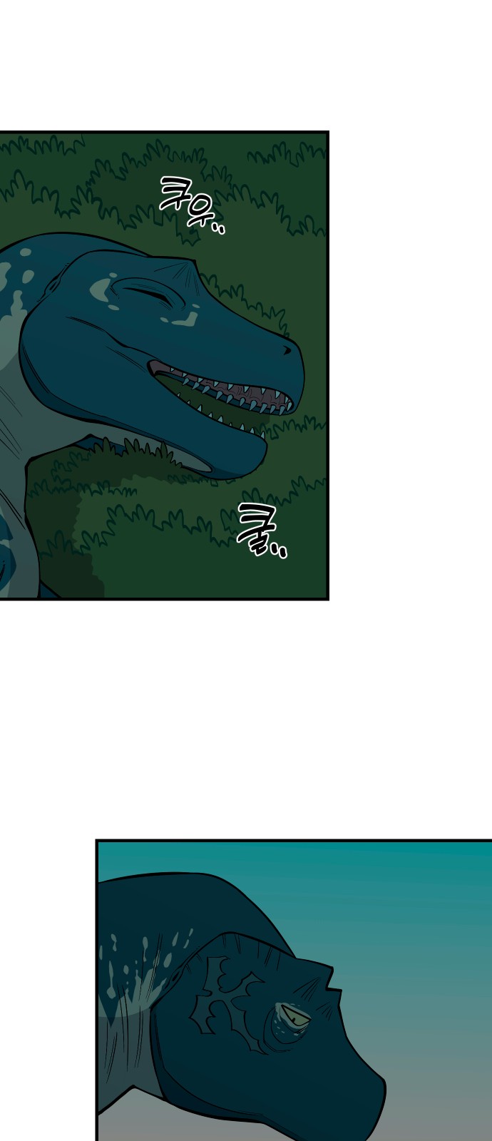 80 페이지
