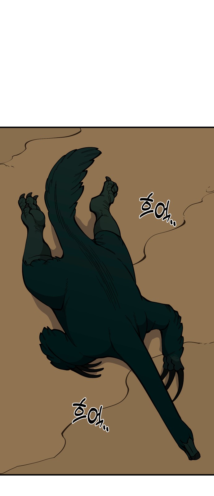 46 페이지