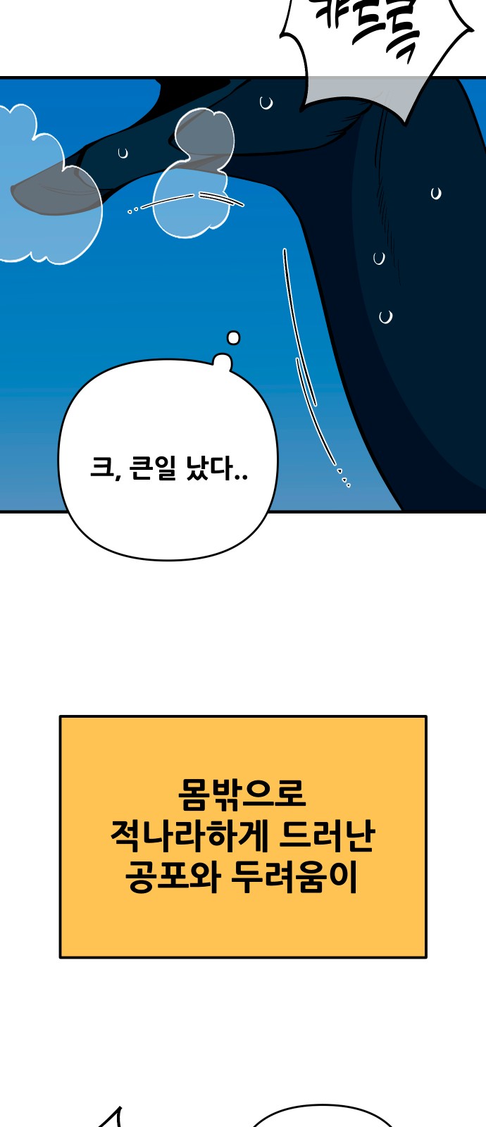 25 페이지