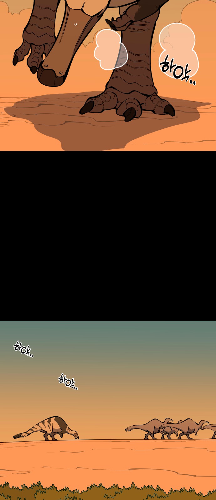 35 페이지