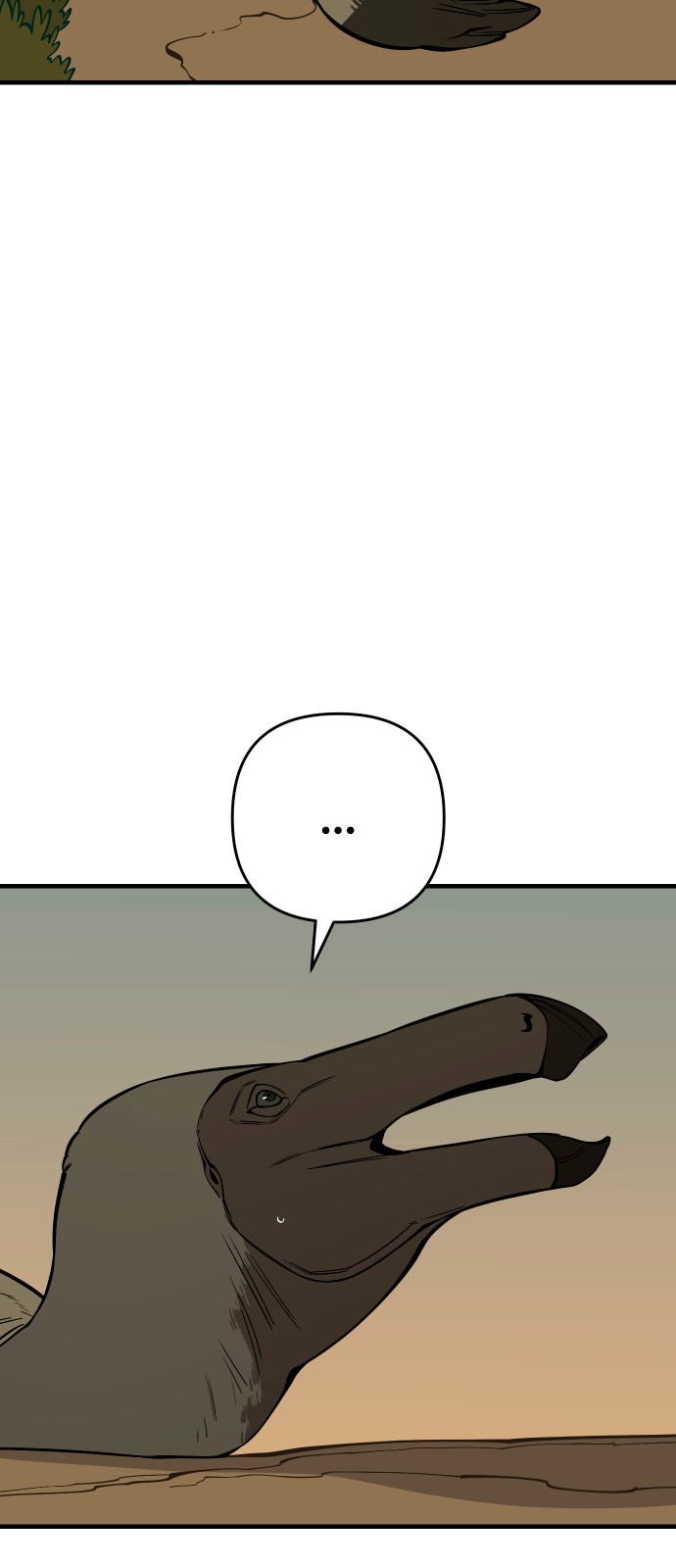 86 페이지