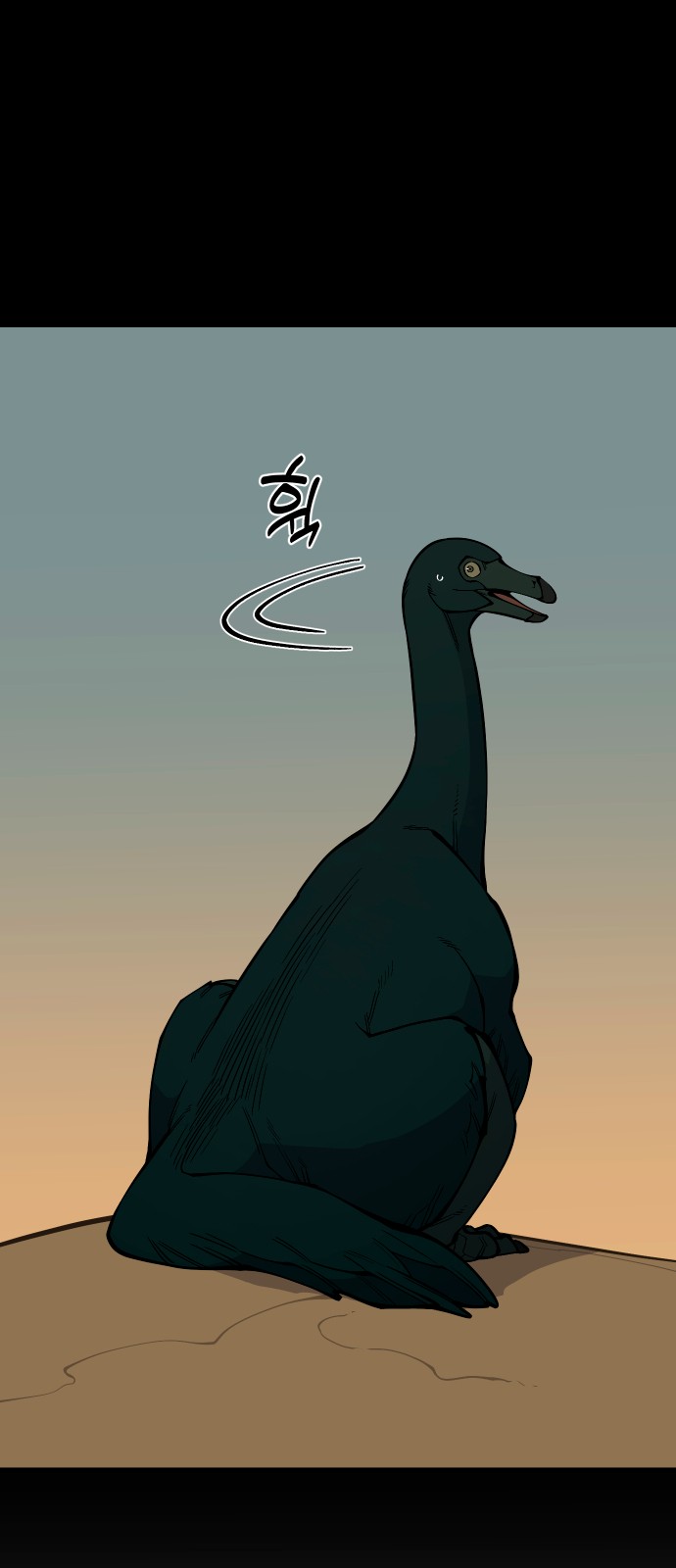 44 페이지