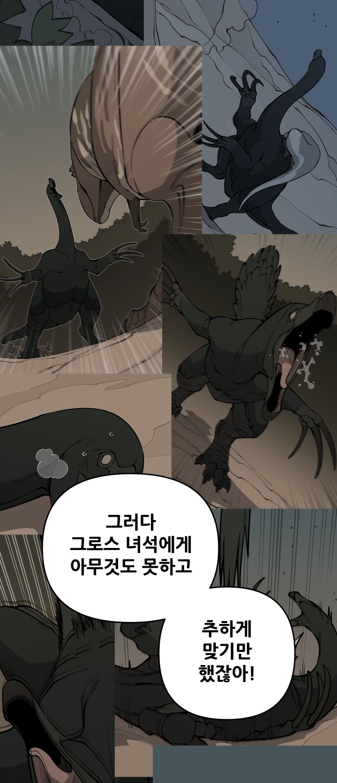 34 페이지