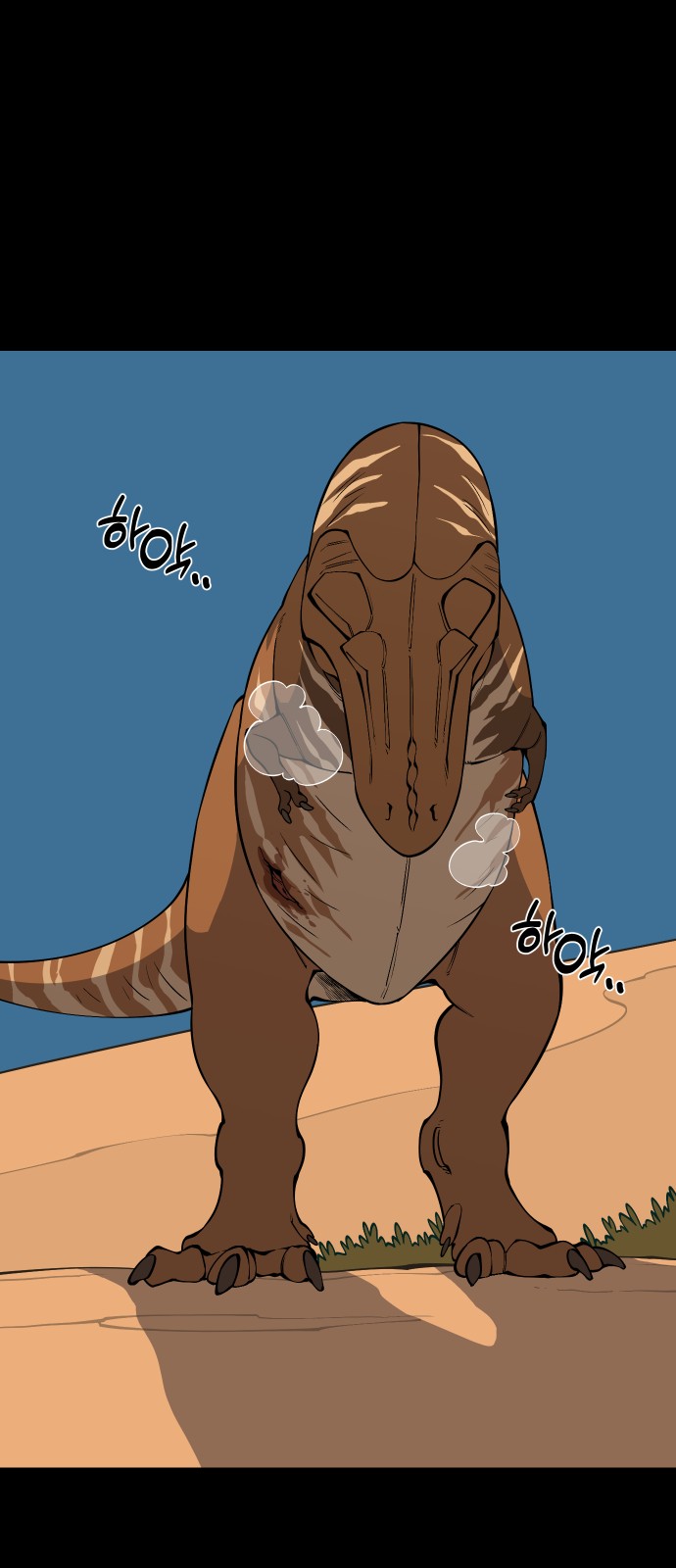2 페이지