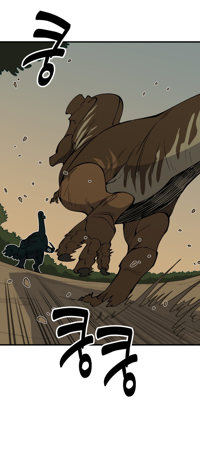 49 페이지