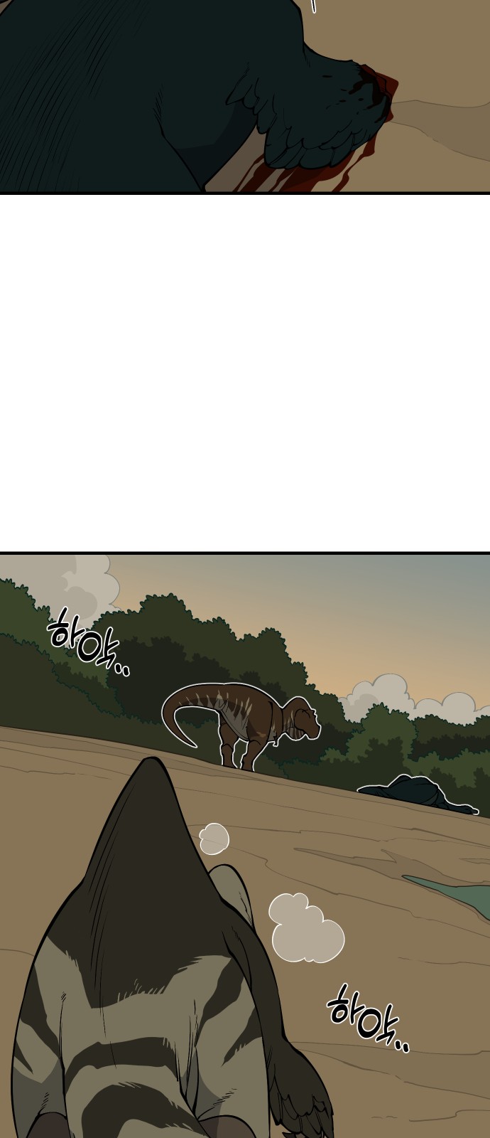 79 페이지