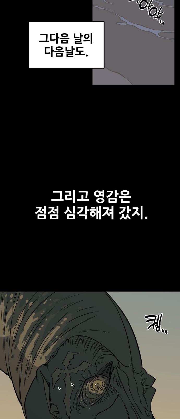 40 페이지