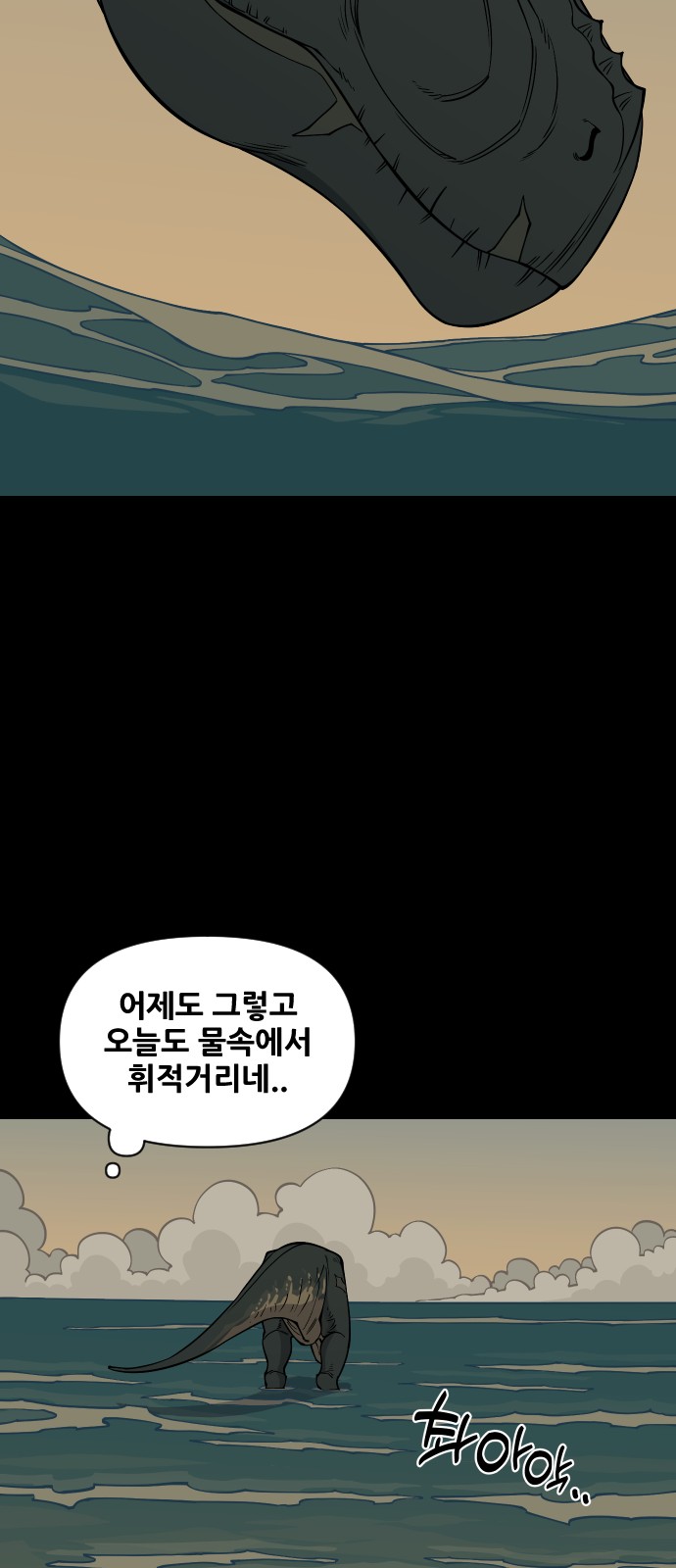 41 페이지
