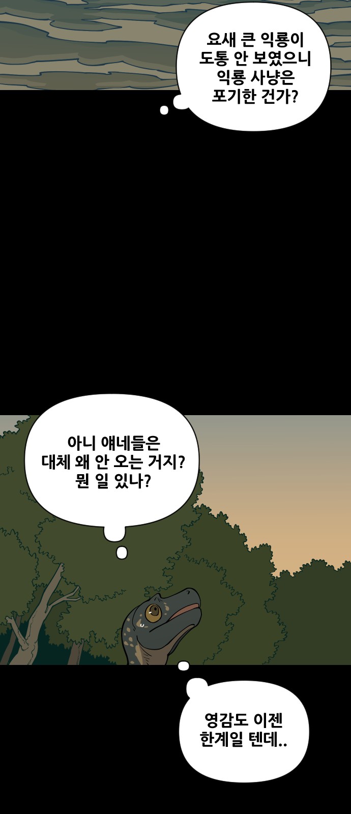 42 페이지