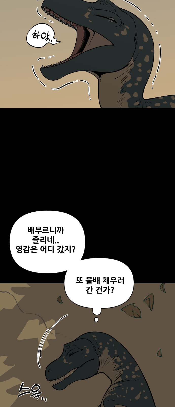 50 페이지